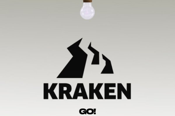 Кракен ссылка официальный чтоб зайти kraken6.at kraken7.at kraken8.at